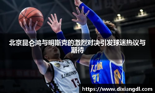 摩根娱乐