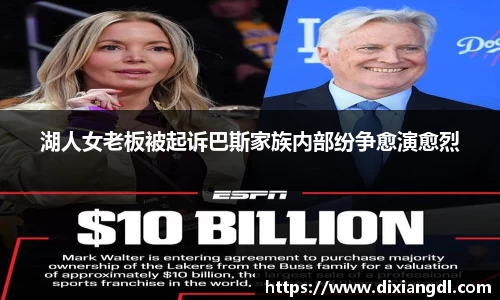 摩根娱乐
