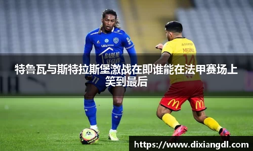 摩根体育官网