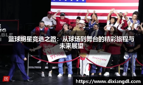 摩根娱乐