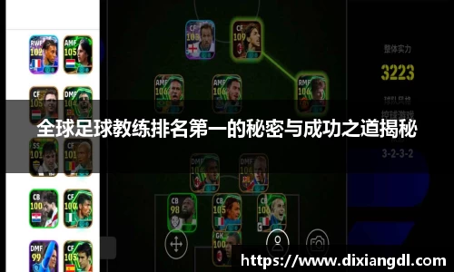 摩根体育娱乐
