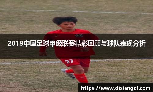 摩根娱乐平台