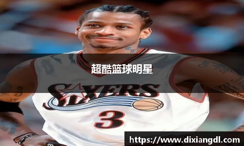 摩根娱乐平台