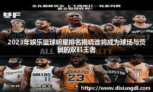 摩根娱乐平台